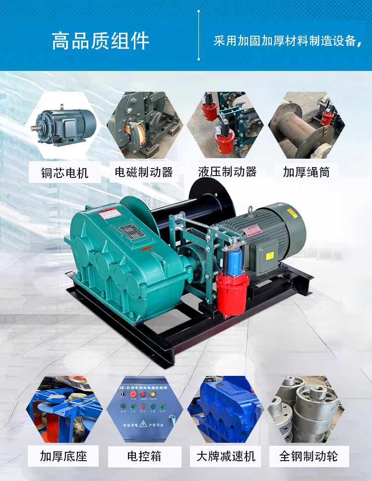 圖片關(guān)鍵詞