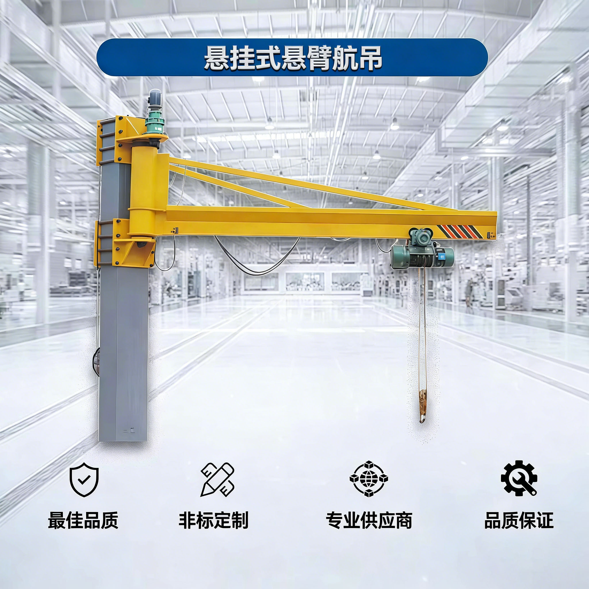 圖片關(guān)鍵詞