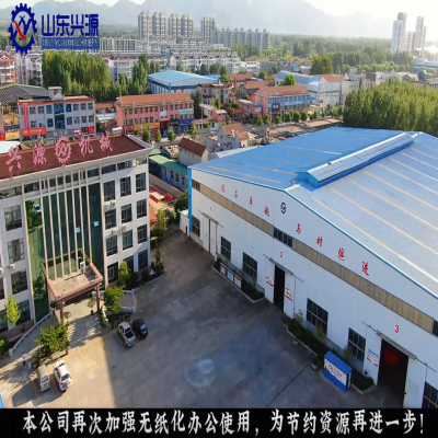 緊跟時(shí)代發(fā)展，提高思想站位，做到 不落后、不浪費(fèi)！