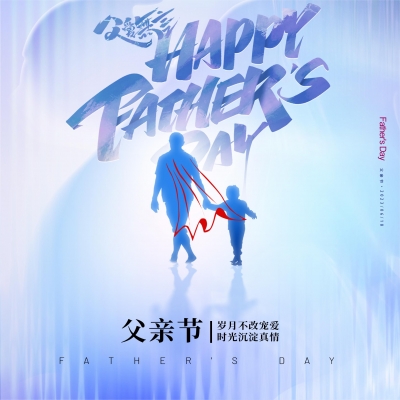 付出有回應，深愛知感恩