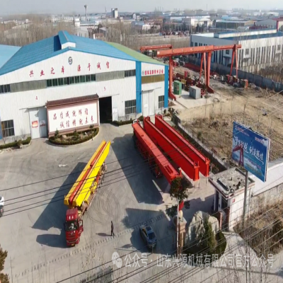 年前再出發(fā)！