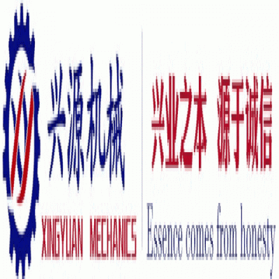 勝利八十載，吾輩當自強！山東興源積極組織觀看這一歷史性盛況，共同感受大國崛起的磅礴力量！